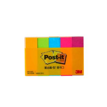 포스트-잇 플래그 분류용(종이) 670-5UC (5색/3M)