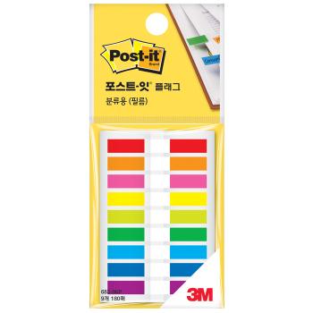 포스트-잇 플래그(필름) 683-9KP (9색/3M)