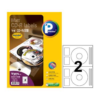 CD/DVD라벨(V3771/무광/20매/프린텍) CD/DVD라벨(V3771/무광/20매/프린텍)