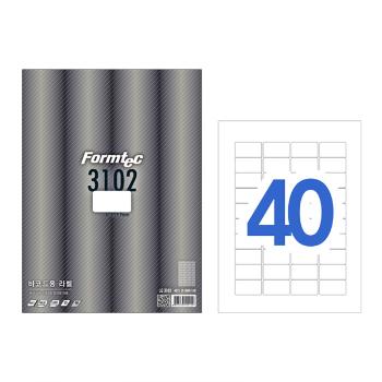 바코드용 라벨(LQ-3102/20매/40칸/폼텍) 바코드용 라벨(LQ-3102/20매/40칸/폼텍)