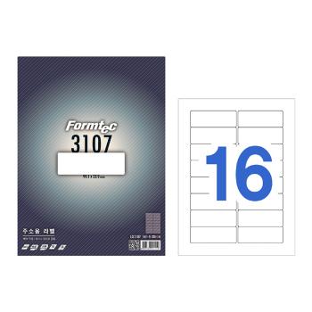 주소용 라벨(LQ-3107/20매/16칸/폼텍) 주소용 라벨(LQ-3107/20매/16칸/폼텍)