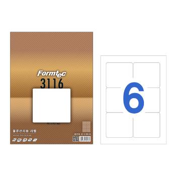 물류관리용 라벨(LQ-3116/20매/6칸/폼텍)