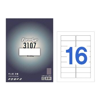 주소용 라벨(LS-3107/100매/16칸/폼텍)