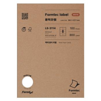 물류관리용 라벨(LS-3114/100매/8칸/폼텍) 물류관리용 라벨(LS-3114/100매/8칸/폼텍)