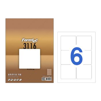 물류관리용 라벨(LS-3116/100매/6칸/폼텍) 물류관리용 라벨(LS-3116/100매/6칸/폼텍)