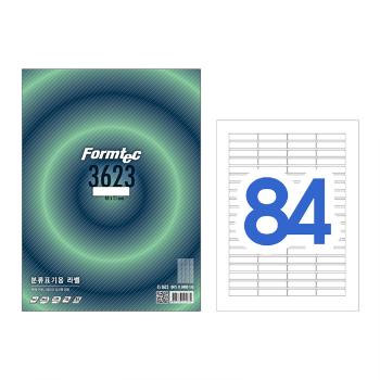 분류표기용 라벨(LS-3623/100매/84칸/폼텍) 분류표기용 라벨(LS-3623/100매/84칸/폼텍)
