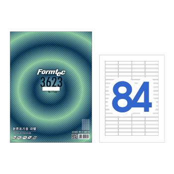 분류표기용 라벨(LQ-3623/20매/84칸/폼텍) 분류표기용 라벨(LQ-3623/20매/84칸/폼텍)