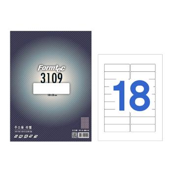 주소용 라벨(LS-3109/100매/18칸/폼텍)