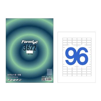 분류표기용 라벨(LQ-3622/20매/96칸/폼텍) 분류표기용 라벨(LQ-3622/20매/96칸/폼텍)