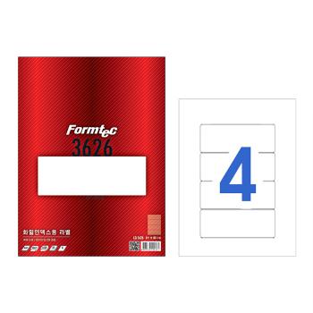 화일인덱스용 라벨(LQ-3626/20매/4칸/폼텍) 화일인덱스용 라벨(LQ-3626/20매/4칸/폼텍)