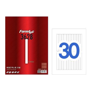 화일인덱스용 라벨(LQ-3628/20매/30칸/폼텍) 화일인덱스용 라벨(LQ-3628/20매/30칸/폼텍)