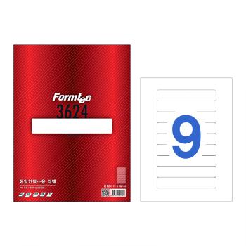 화일인덱스용 라벨(LS-3624/100매/9칸/폼텍)