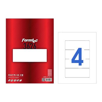 화일인덱스용 라벨(LS-3626/100매/4칸/폼텍) 화일인덱스용 라벨(LS-3626/100매/4칸/폼텍)