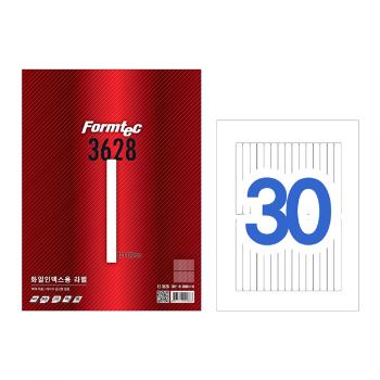 화일인덱스용 라벨(LS-3628/100매/30칸/폼텍) 화일인덱스용 라벨(LS-3628/100매/30칸/폼텍)