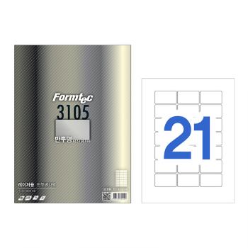 레이져 반투명라벨(LC-3105/10매/21칸/폼텍)
