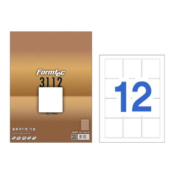 물류관리용 라벨(LQ-3112/20매/12칸/폼텍) 물류관리용 라벨(LQ-3112/20매/12칸/폼텍)