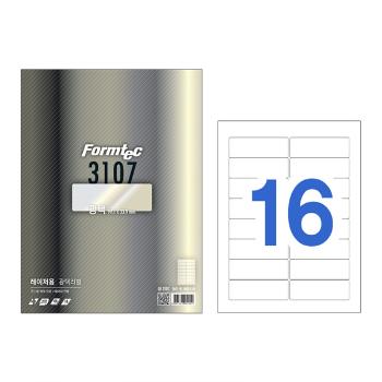 레이져 광택라벨(LB-3107/100매/16칸/폼텍)