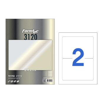레이져 광택라벨(LB-3120/100매/2칸/폼텍) 레이져 광택라벨(LB-3120/100매/2칸/폼텍)