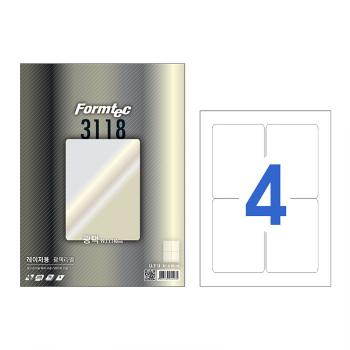 레이져 광택라벨(LA-3118/20매/4칸/폼텍)