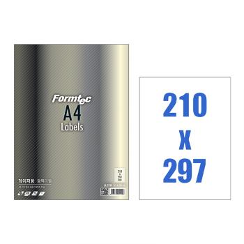레이져 광택라벨(LA-3130/20매/1칸/폼텍) 레이져 광택라벨(LA-3130/20매/1칸/폼텍)
