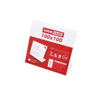 <업체별도배송>쇼케이스(단면/100&times;100㎜/A1010/아트사인)(7714)