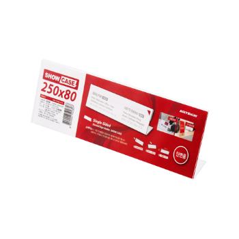 쇼케이스(단면/250×80㎜/A2508/아트사인)(7742) 쇼케이스(단면/250×80㎜/A2508/아트사인)(7742)
