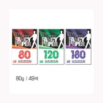 OA팬시페이퍼A4 80g(P05/분홍색/25매/두성) OA팬시페이퍼A4 80g(P05/분홍색/25매/두성)
