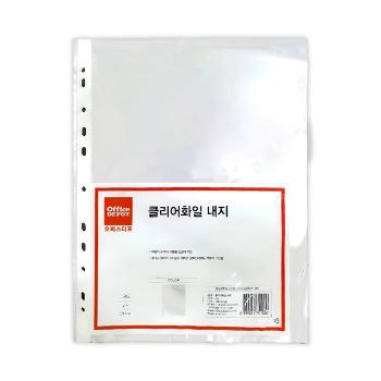클리어화일내지(A4/20매/오피스디포) 클리어화일내지(A4/20매/오피스디포)