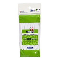 일회용 포크(10P/애런) 일회용 포크(10P/애런)