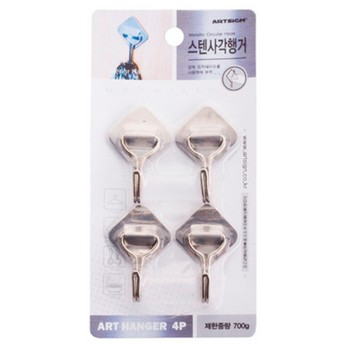 <업체별도배송>스텐행거(사각/32*52*5mm/4개입/5704/아트사인)