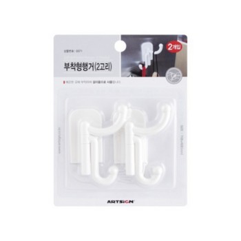 <업체별도배송>부착형행거(2고리/30*76mm/2개입/0371/아트사인) <업체별도배송>부착형행거(2고리/30*76mm/2개입/0371/아트사인)