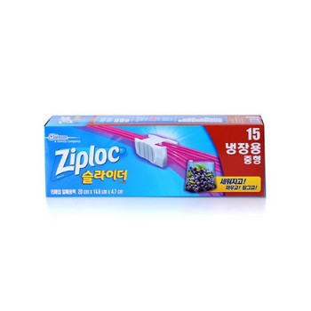 지퍼락 지퍼백 슬라이더(냉장용/중형/15매/SC존슨) 지퍼락 지퍼백 슬라이더(냉장용/중형/15매/SC존슨)