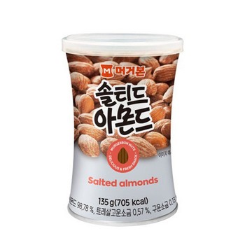 솔티드 아몬드(머거본) 오피스디포