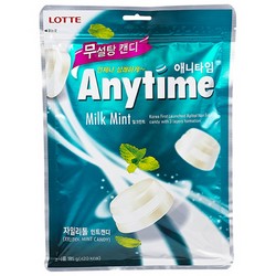 애니타임 밀크(185g/롯데웰푸드)