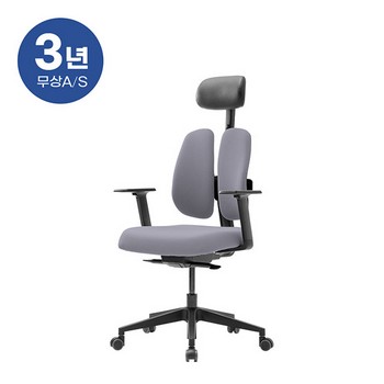 <업체별도배송>듀오백리더스 D2500G-AS(그레이) ㈜오피스디포 코리아