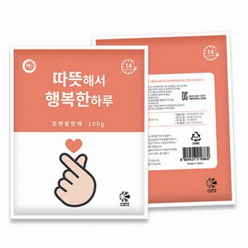 손하트 핫팩 포켓용(100g/해피원)