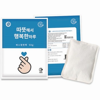 손하트 붙이는 파스형 핫팩(50g/해피원)