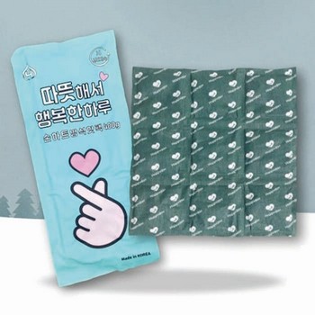 손하트 방석 핫팩(400g/해피원)