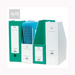 박스파일(F190-7/녹/문화산업) 박스파일(F190-7/녹/문화산업)