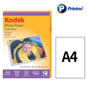 광택포토용지(5740-308/A4/20매/180g/고광택/Kodak)