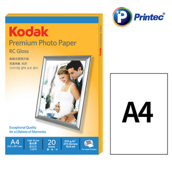 프리미엄 포토용지(5740-329/A4/20매/270g/고광택/Kodak)