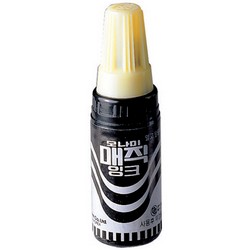 병매직(흑/12자루/모나미)