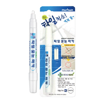 타일줄눈마카