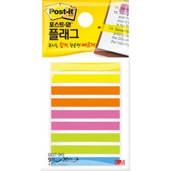 포스트잇하이라이트플래그 683-9KE (9색/3M) 포스트잇하이라이트플래그 683-9KE (9색/3M)