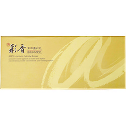 동양화물감(15ml/12색) 동양화물감(15ml/12색)