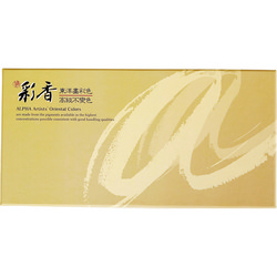 <업체별도배송>동양화물감(15ml/18색)