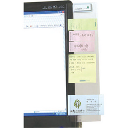 모니터 메모홀더(80*300/오피스디포)