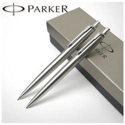 죠터 스텐레스 볼펜샤프세트(흑/PARKER) (주)오피스디포 코리아