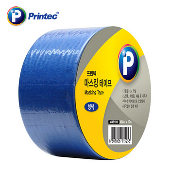 마스킹테이프(파랑/M4810B/48mm x 10m /프린텍)