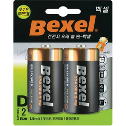 벡셀 망간 건전지(DM2/R20/Bexel)